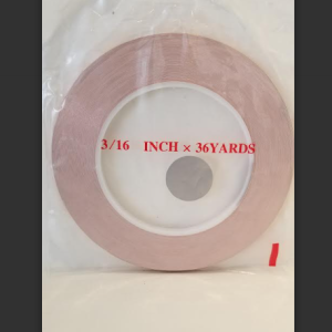 Value Brand 3/16" Silver Back Copper Foil